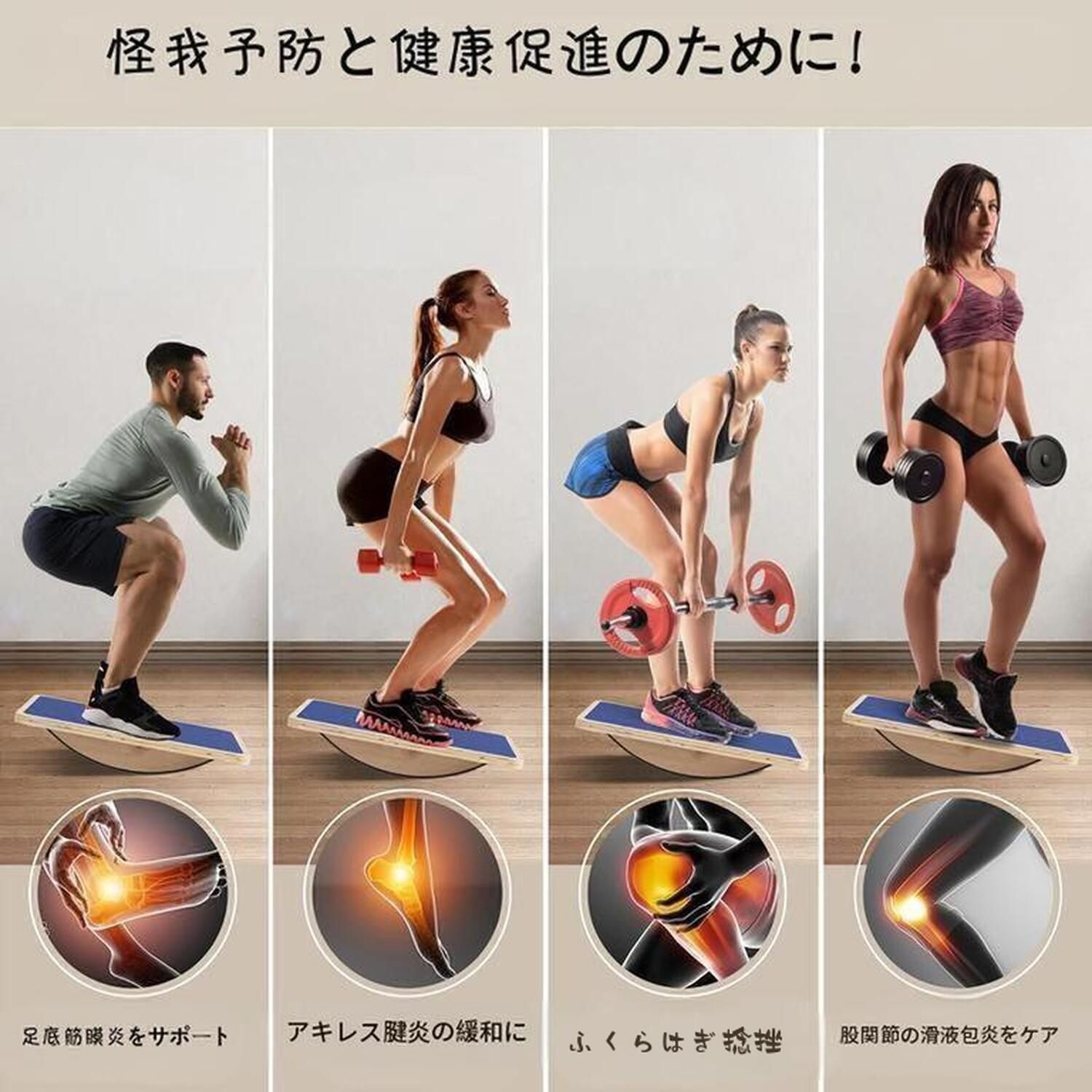 マッサージ 足踏み健康ライフ 健康足踏み器 ステッパー健康器具 静音