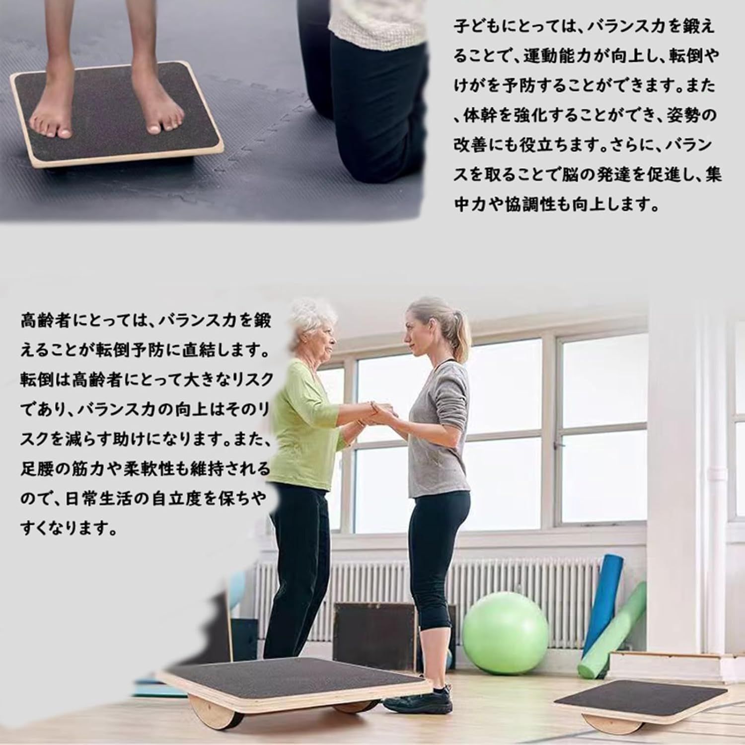 足踏み 健康器具 足踏み健康ライフ 健康足踏み器 ステッパー健康器具 