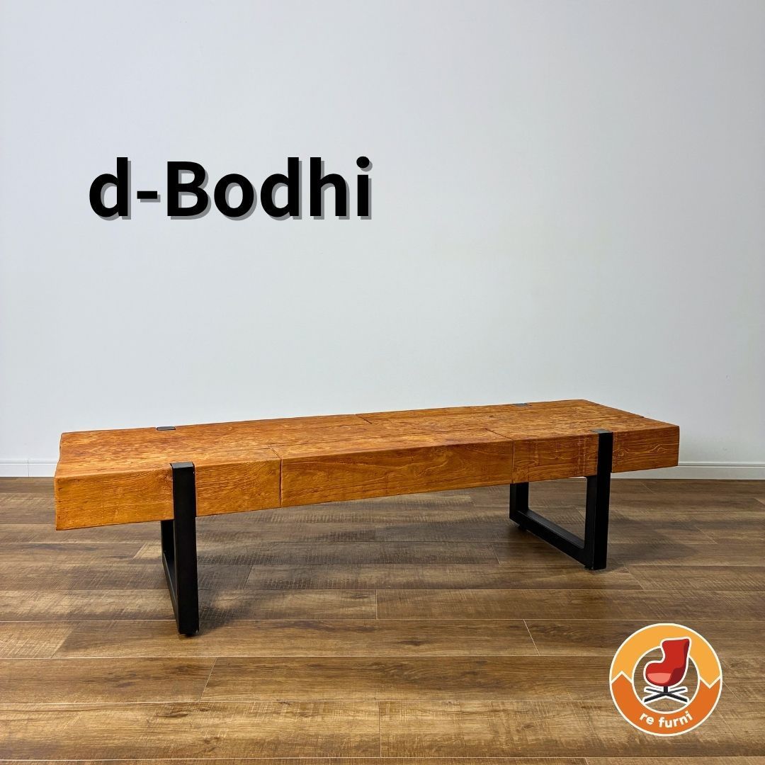 d-Bodhi CELEBES COFFEE TABLE ディーボディ セレベス コーヒー 