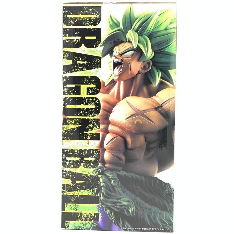 中古】未開封)B賞 超サイヤ人ブロリーフルパワー フィギュア