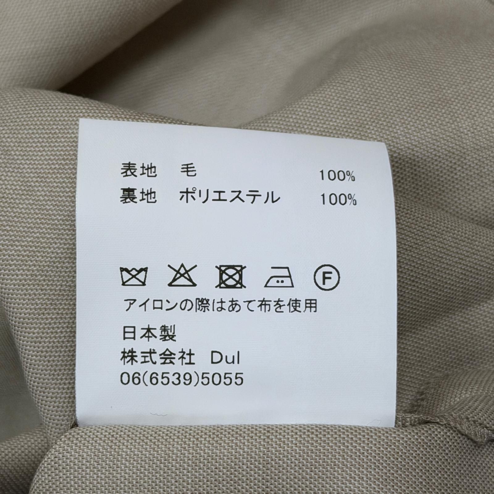 ジャケット・アウター 参考上代33000円 未使用 Dulcamara 25SS よそいきテーラードカラーPO プルオーバー テーラードジャケット ドゥルカマラ D125-T188 ミックスベージュ 1 （12058M）