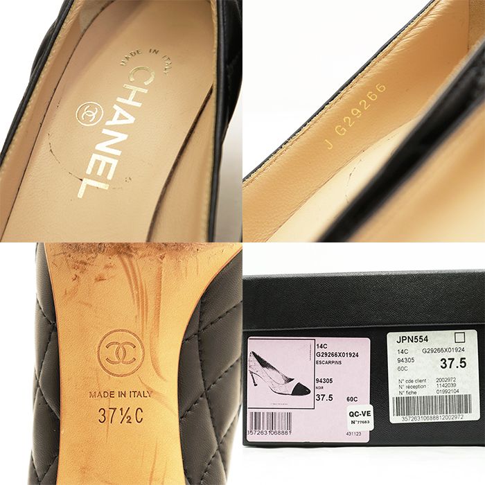 CHANEL シャネル パンプス サイズ 37 1/2 C レディース 14C G29266