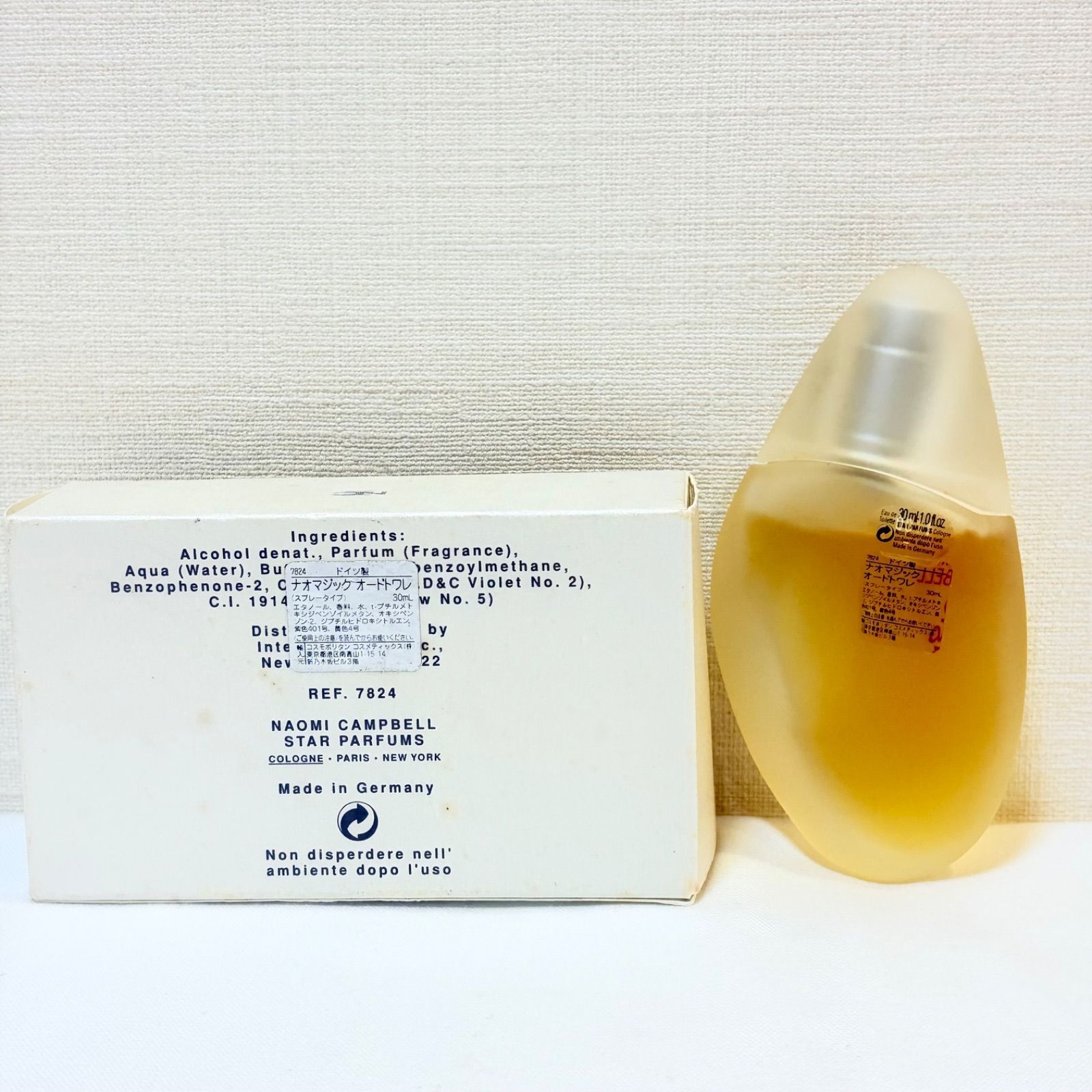 廃盤 新品未使用 NAOMI CAMPBELL Naomagic eau de toilette ナオミ