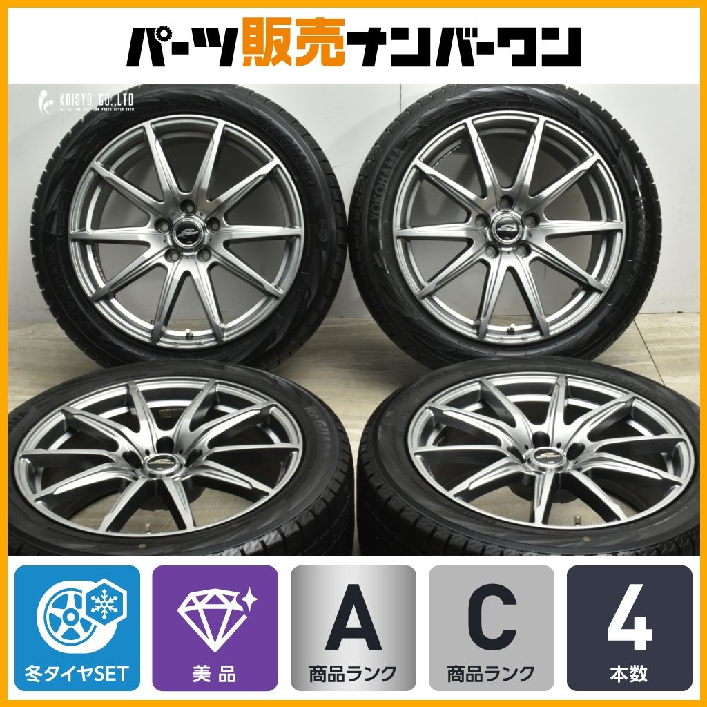 ホイール美品】シュナイダー 18in 8J +35 PCD114.3 アイスガードiG70 