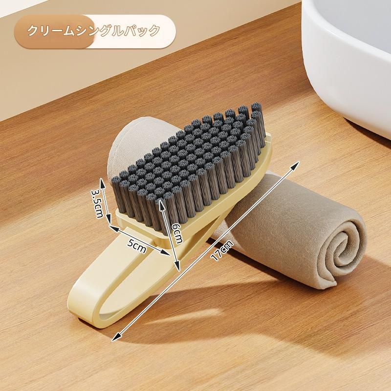清-Sei- 靴ブラシ3点セット【DAI4926様 専用商品】 【公式ショッピング