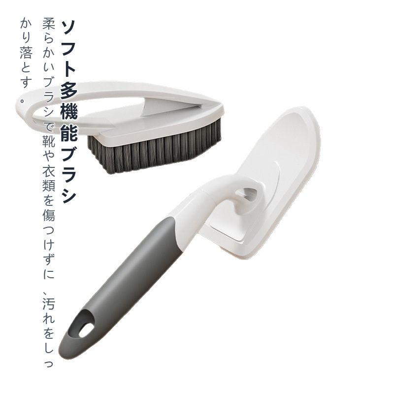清-Sei- 靴ブラシ3点セット【DAI4926様 専用商品】 【公式通販】