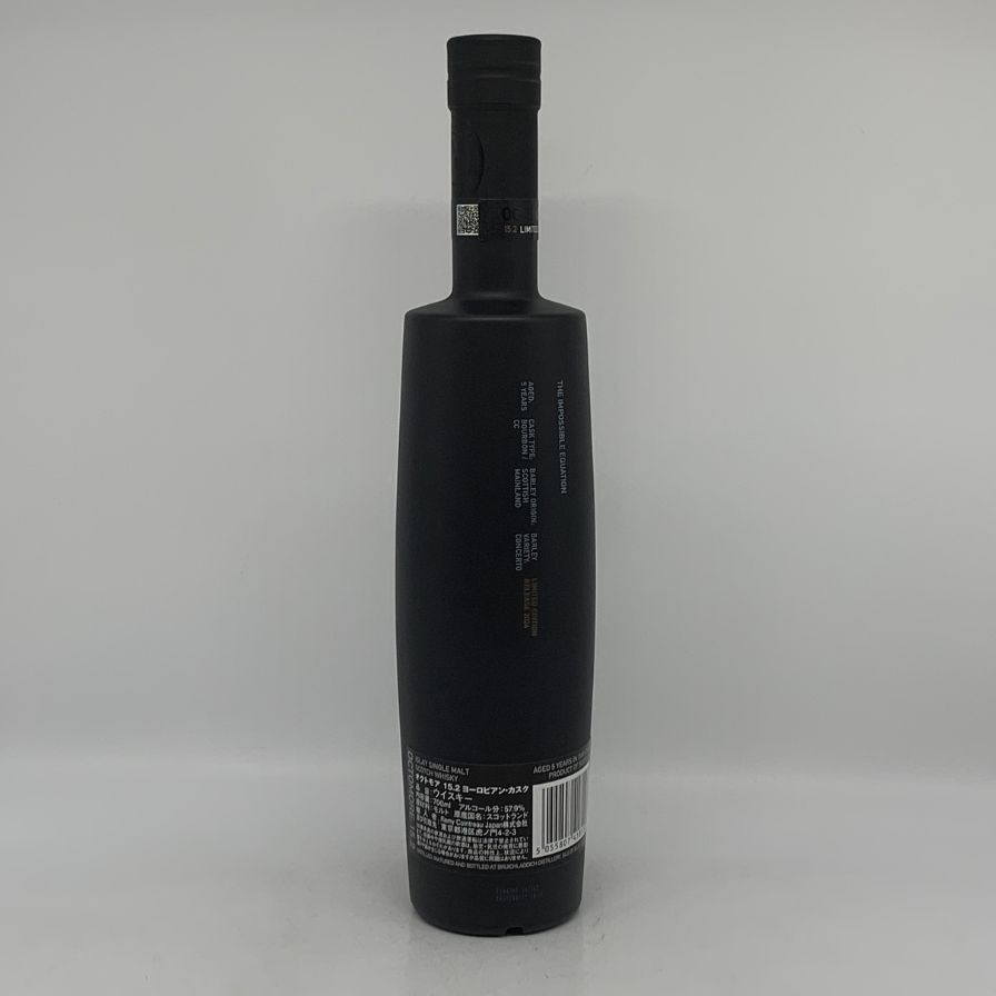 オクトモア 15.2 ヨーロピアンカスク 57.9% 700ml - メルカリ