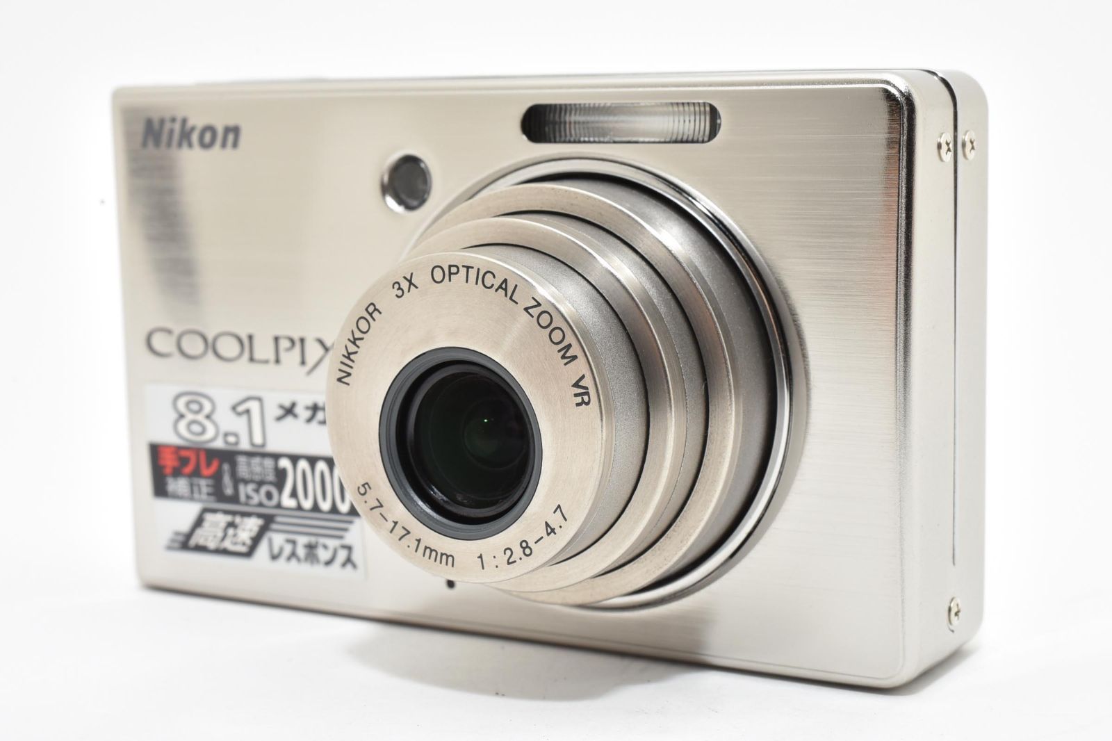 完動美品] Nikon COOLPIX S510 シルバー ニコン クールピクス