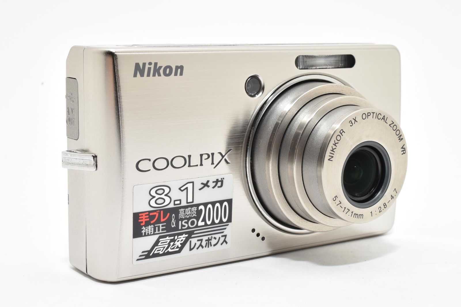 完動美品] Nikon COOLPIX S510 シルバー ニコン クールピクス