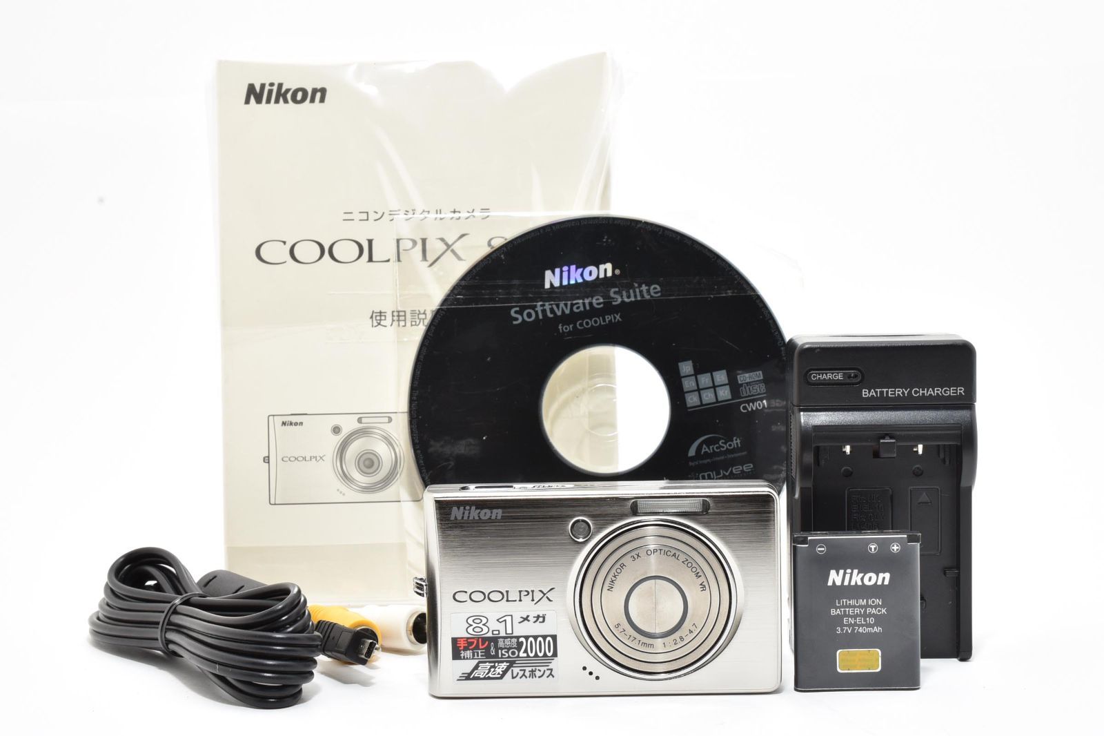 完動美品] Nikon COOLPIX S510 シルバー ニコン クールピクス