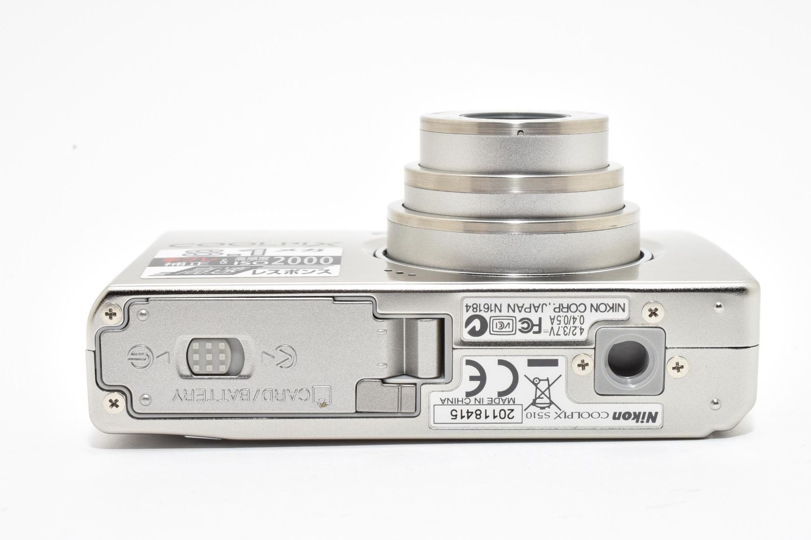 完動美品] Nikon COOLPIX S510 シルバー ニコン クールピクス