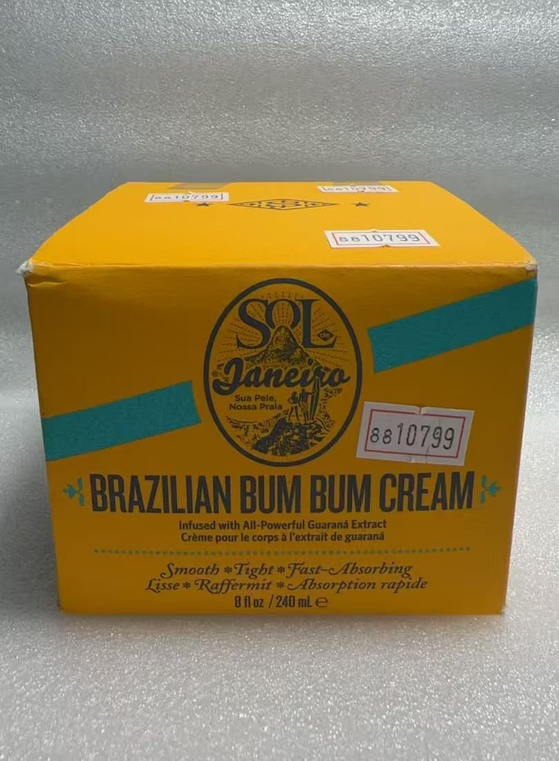 残量：7割以上） 《 ブラジリアン ブンブンクリーム 》Brazilian BUM