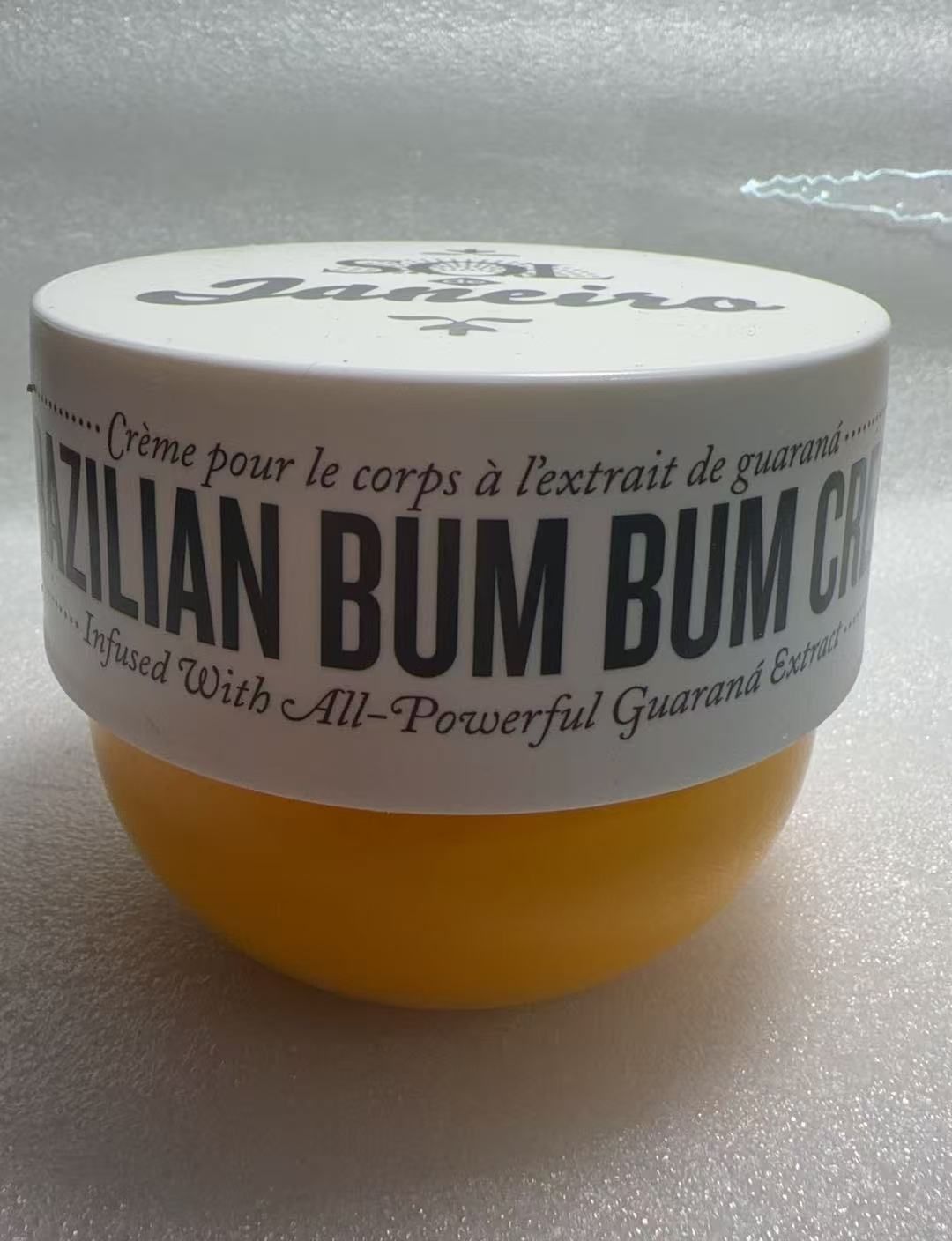 残量：7割以上） 《 ブラジリアン ブンブンクリーム 》Brazilian BUM