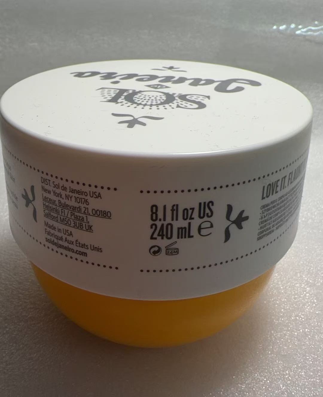 残量：7割以上） 《 ブラジリアン ブンブンクリーム 》Brazilian BUM