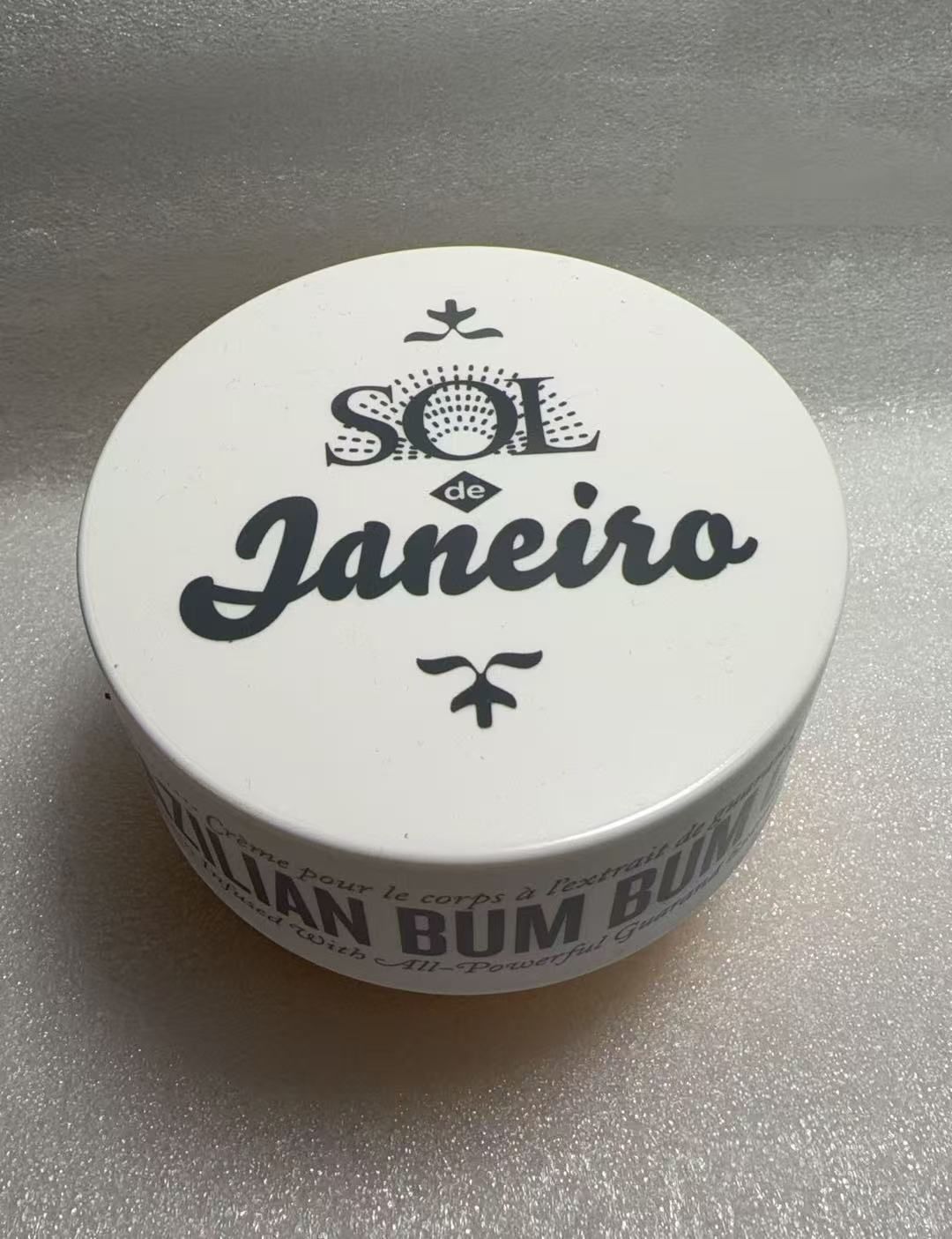 残量：7割以上） 《 ブラジリアン ブンブンクリーム 》Brazilian BUM