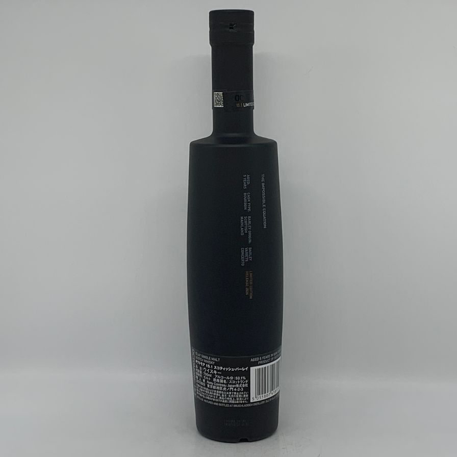 オクトモア 15.1 スコティッシュバーレイ 700ml 59.1% 未開栓 - メルカリ