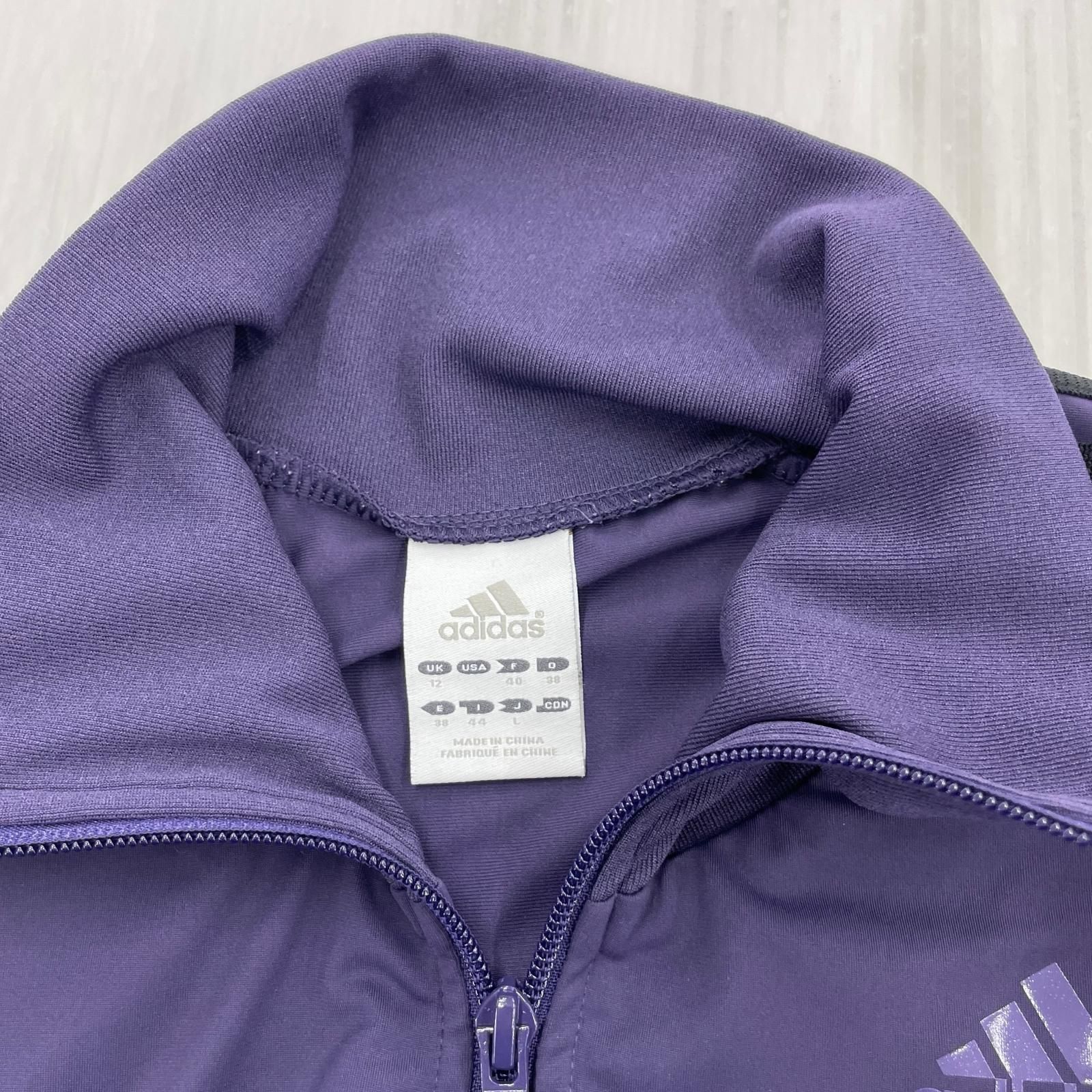 adidas アディダス スター柄プリント トラックジャケットジャージ 