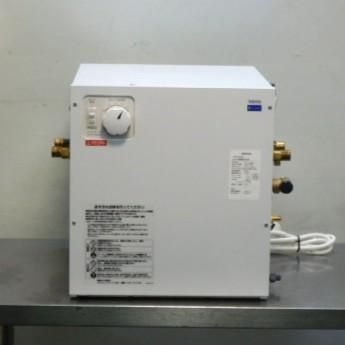 2022年製 TOTO REW25A1B1H 小型 電気温水器 100V 用 1.1kw 30～75度 