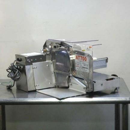 2015年製 ハクラ精機 AT700 業務用 1枚切 パン スライサー 