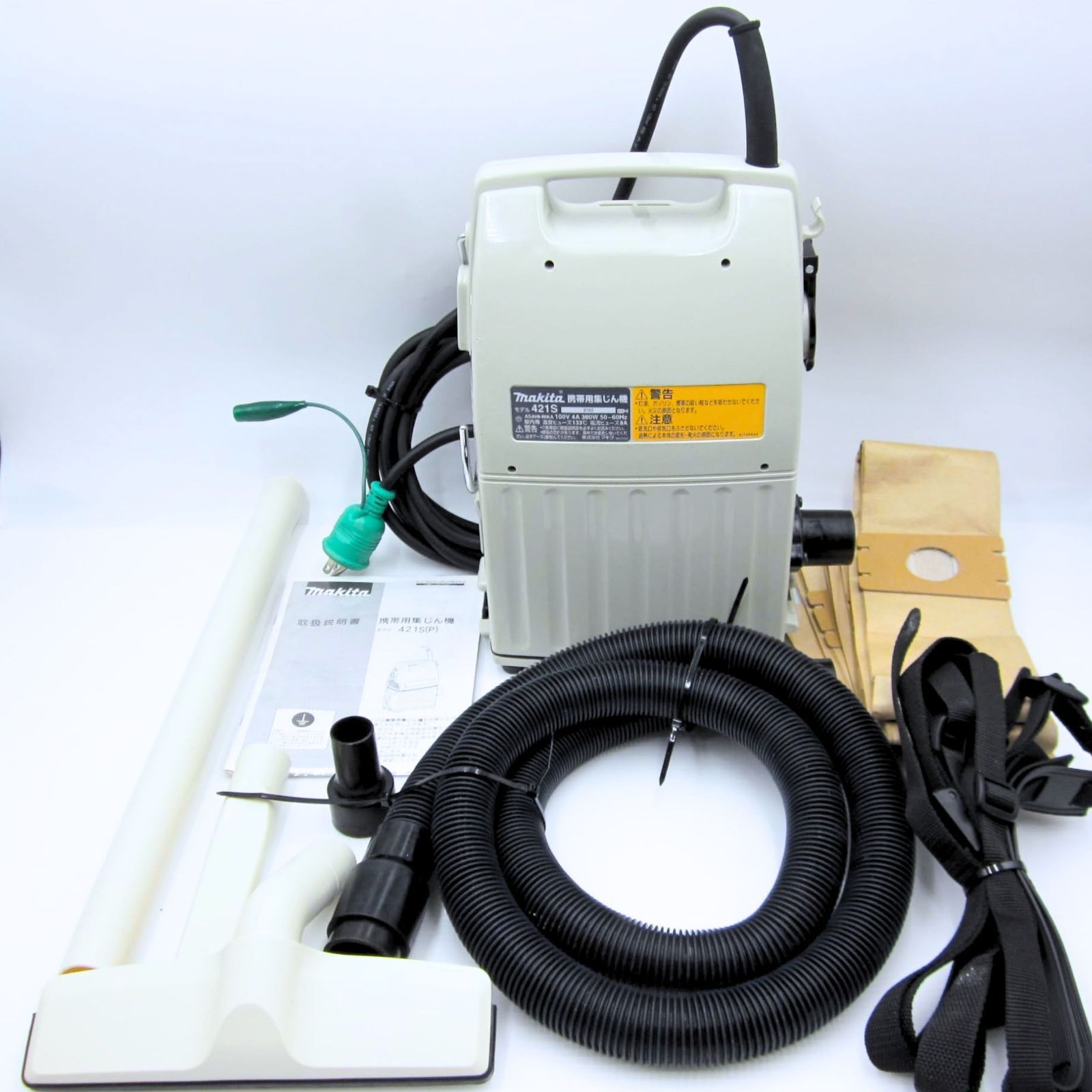 状態良好【領収書発行可】マキタ(Makita) 携帯用集じん機 421S(P 