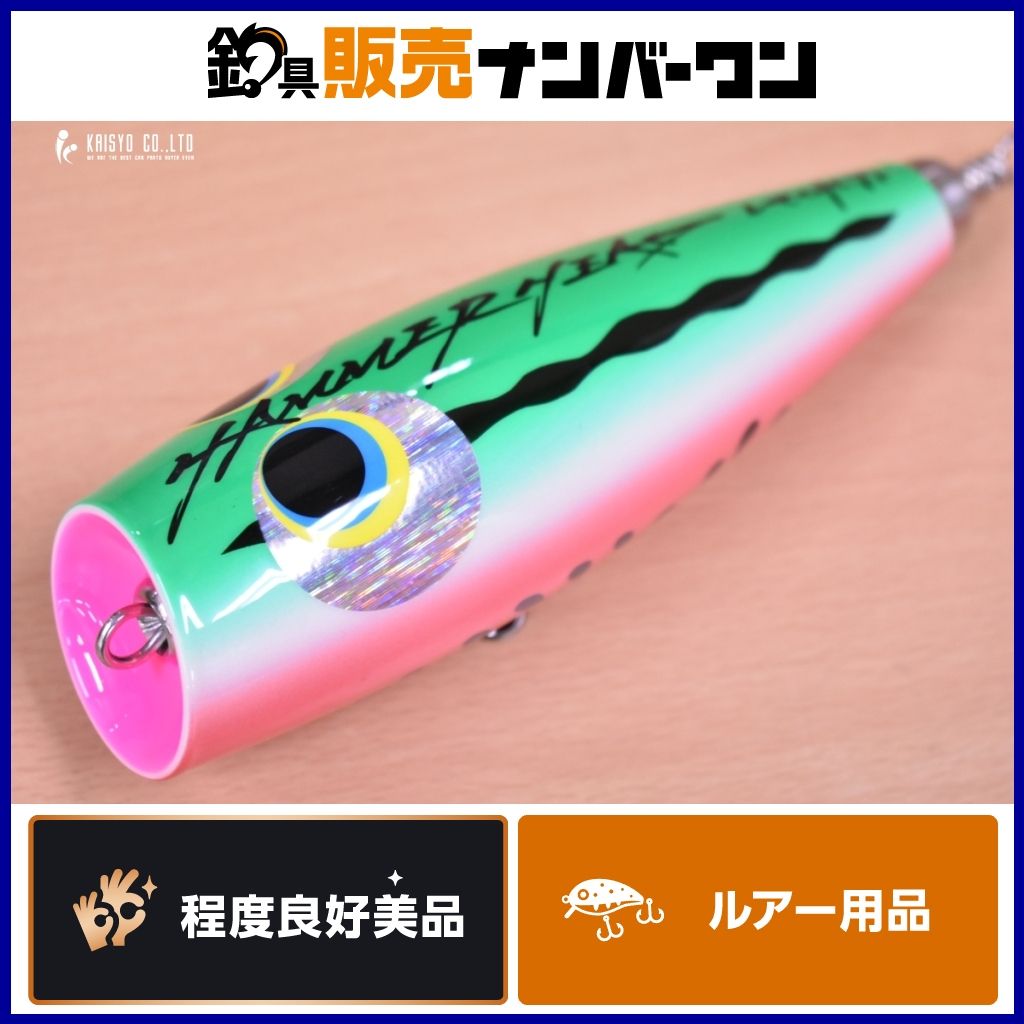 ハンマーヘッド dカップ しゃくれjr ハンマーヘッドルアー しゃくれJr