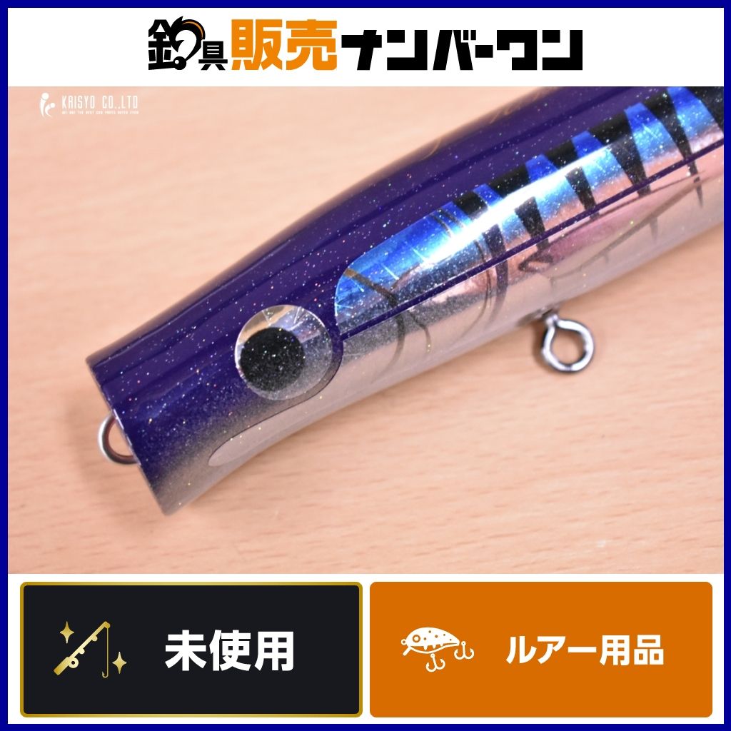 歌姫 70-190 SH ワフー カーペンター H416 歌姫 70-190 SH ワフー カーペンター H416 【公式通販】