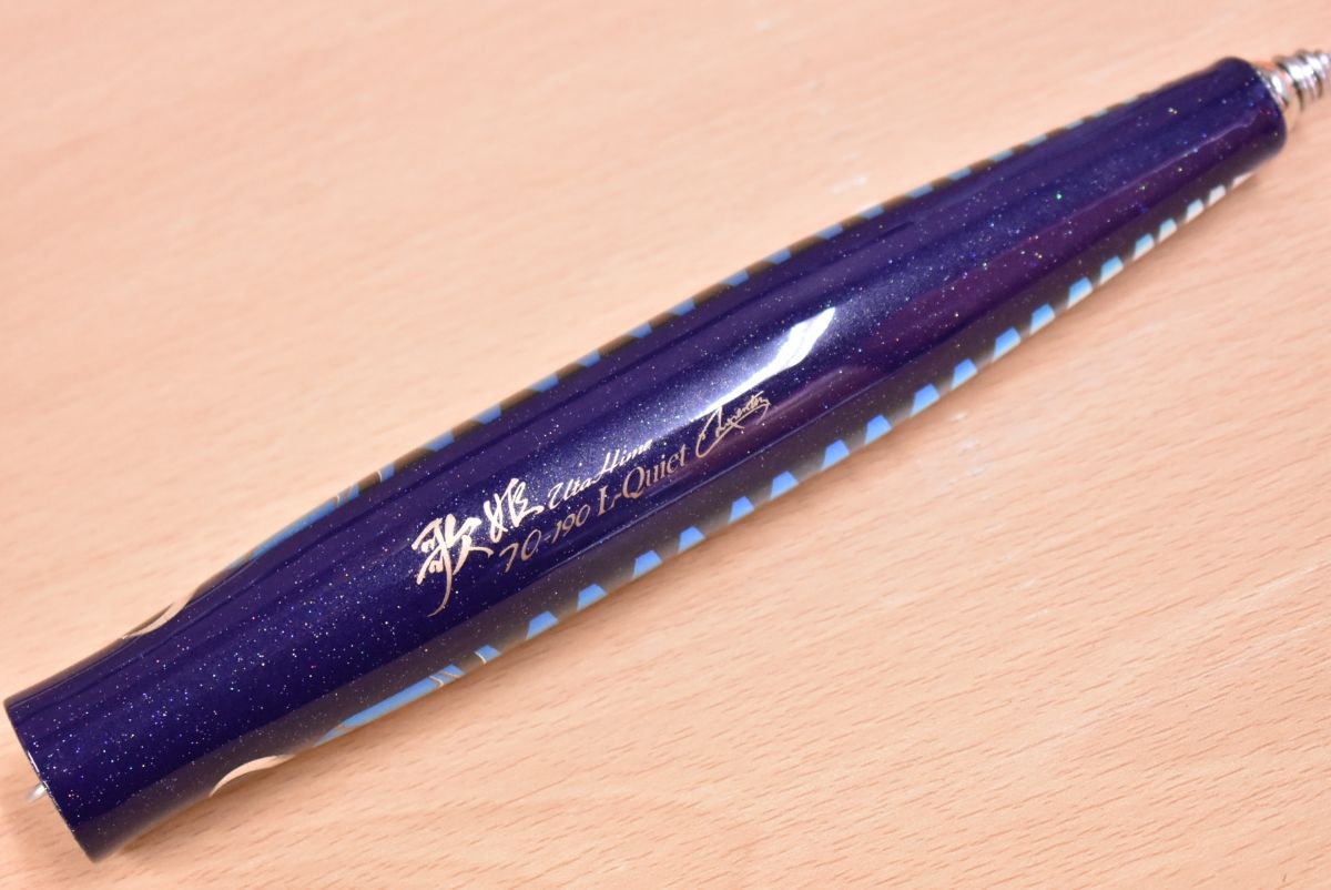 ブ*ー様 未使用 ◇ カーペンター 歌姫 70-190 キャスティング ルアー