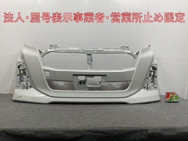 ルーミー/カスタム M900A/M910A 純正 フロント バンパー 52119-B1450