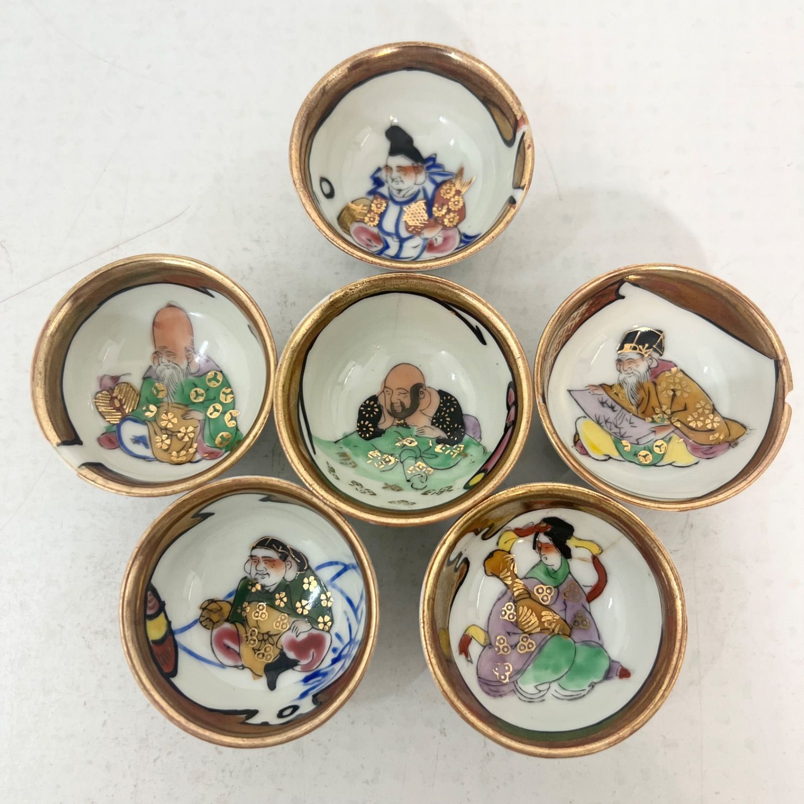 九谷焼 時代盃 飾り盃 酒器 お猪口 【公式ショッピングサイト】
