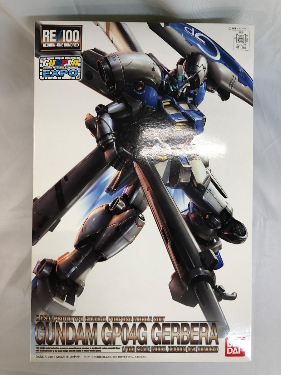 未開封】1/100 RE/100 RX-78GP04G ガンダム試作4号機 ガーベラ クリア 