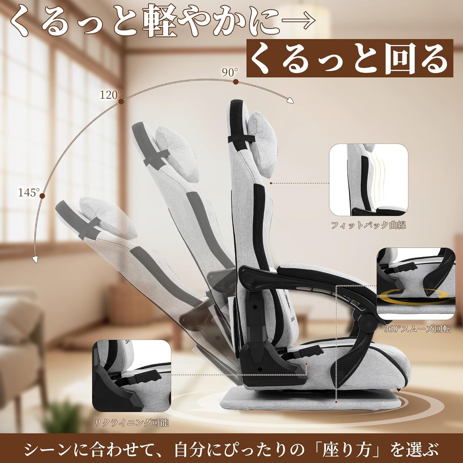 040105グレー75A-03A付属品不足 アームレストカバー4つ無しゲーミング 