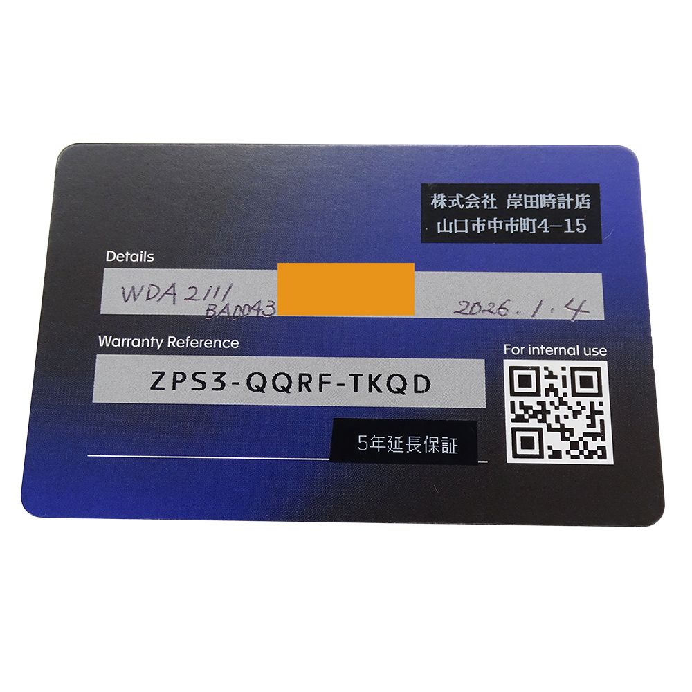 デイデイト 自動巻き