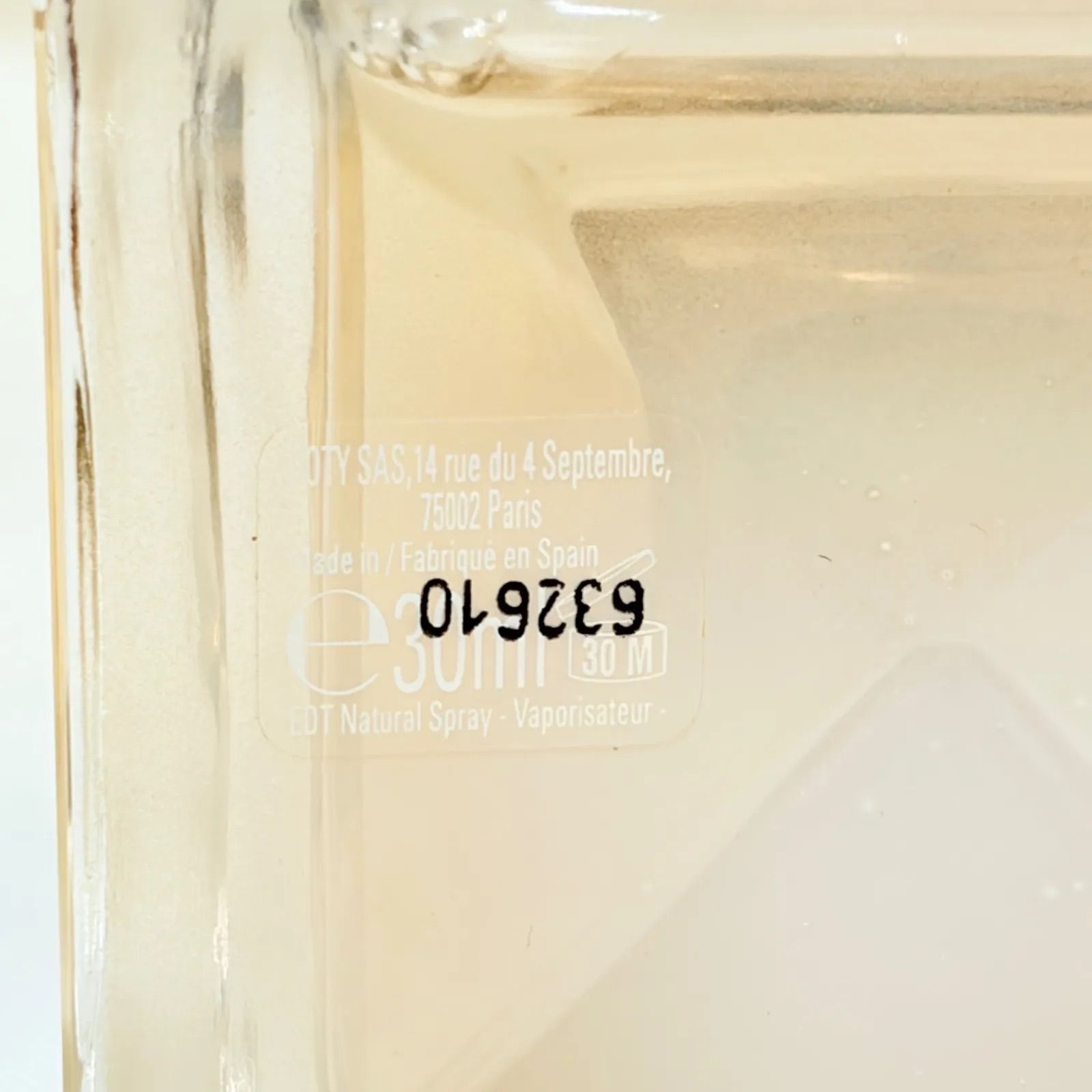 新品 Intimately for her BECKHAM eau de toilette デヴィッドベッカム