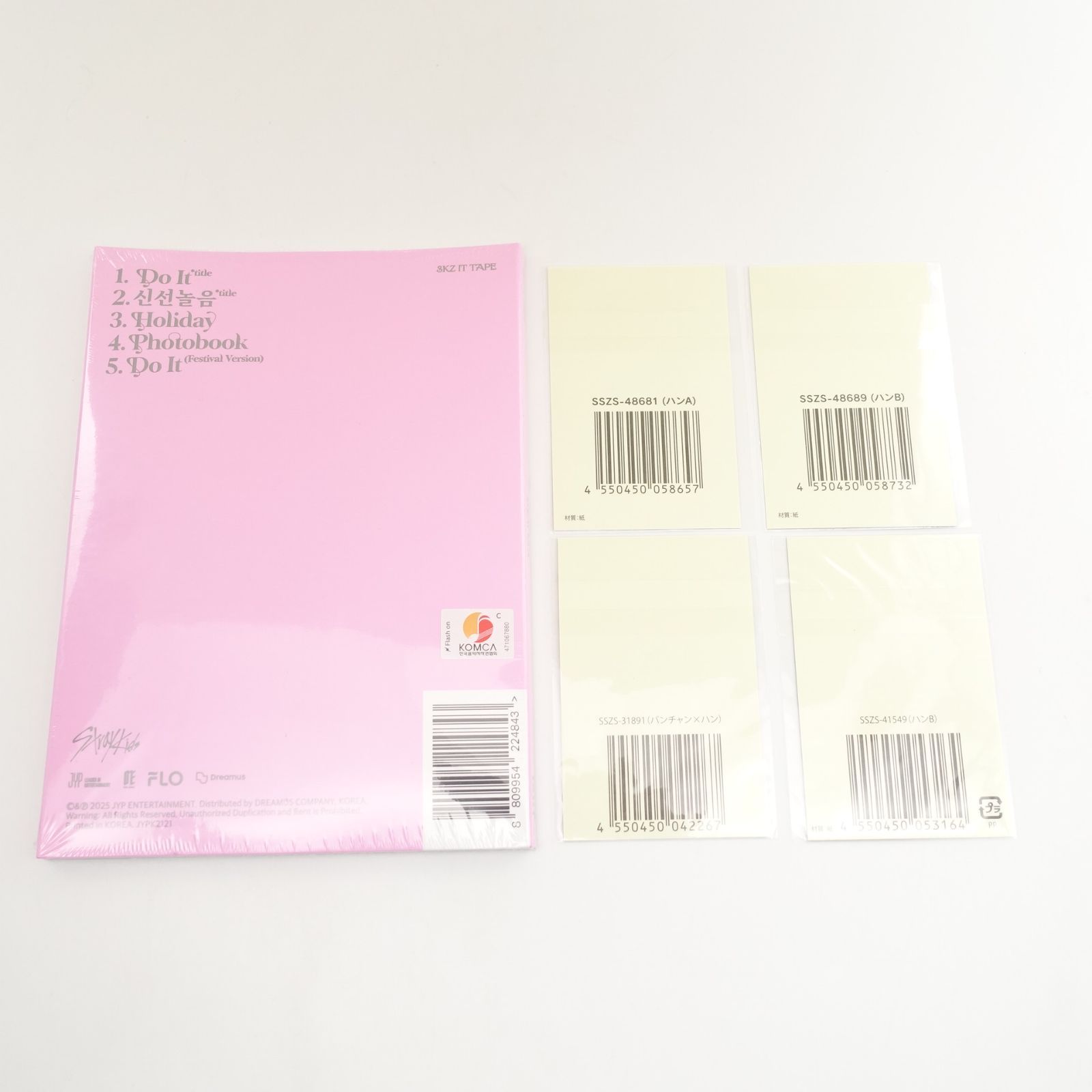 StrayKids ハン Do it ACCORDION VER. 未開封 CD アルバム TOY WORLD