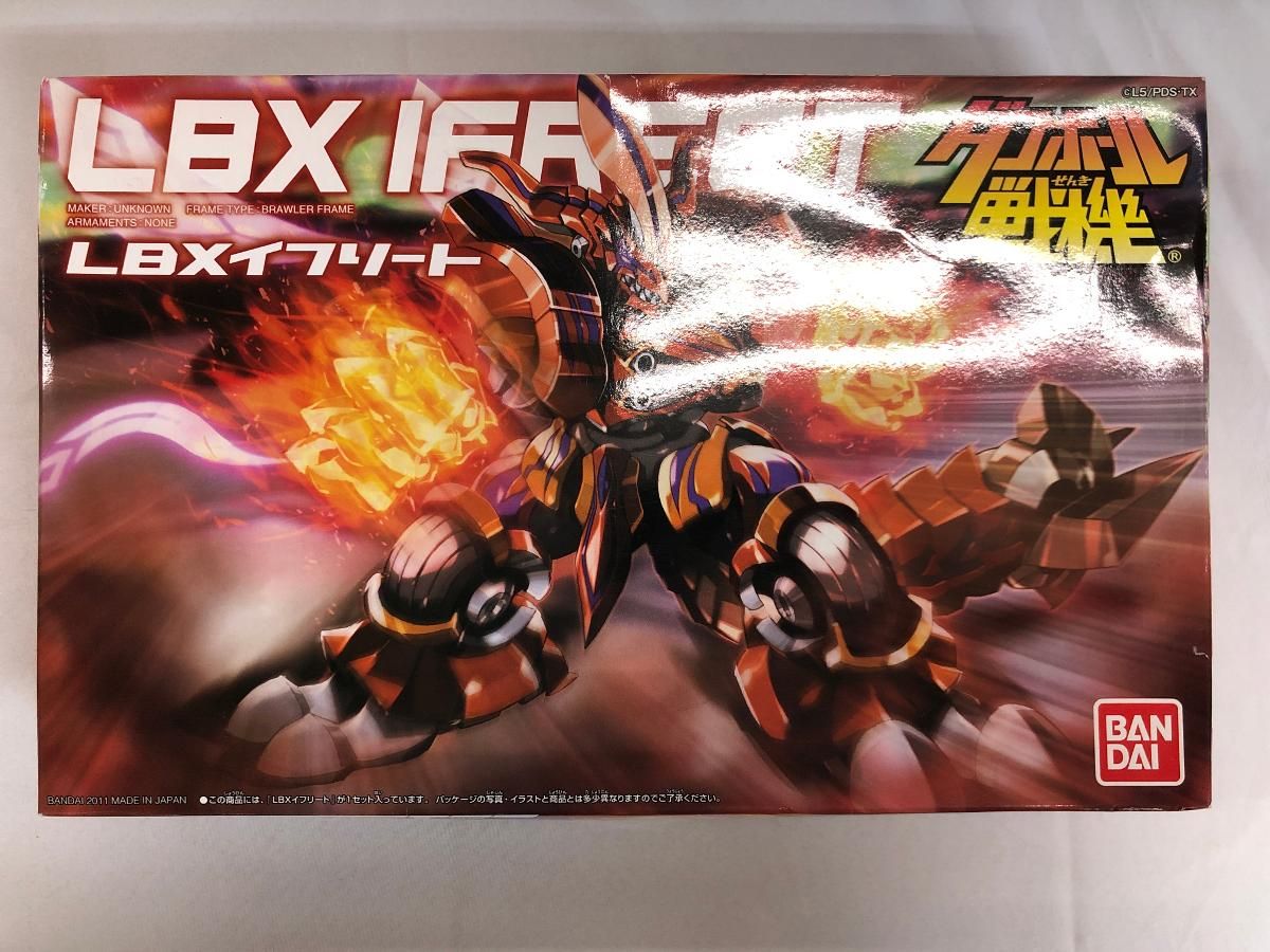 (未使用･未開封品)　1/1 ダンボール戦機 LBX 016 イフリート 7z28pnb 未開封】1/1 ダンボール戦機 LBX 016 イフリート - メルカリ