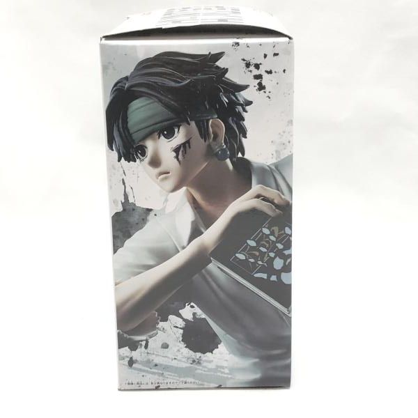 中古】HUNTING ARCHIVES ｸﾛﾛ 盗賊の極意[18] - メルカリ