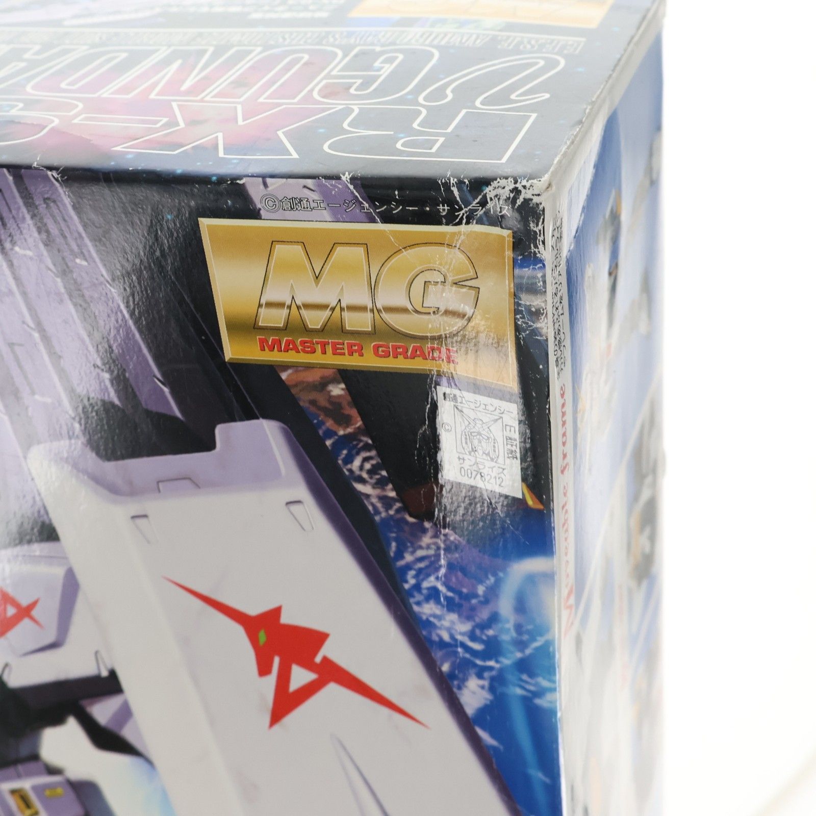 MG 1/100 RX-93 νガンダム(ニューガンダム) 機動戦士ガンダム 逆襲の