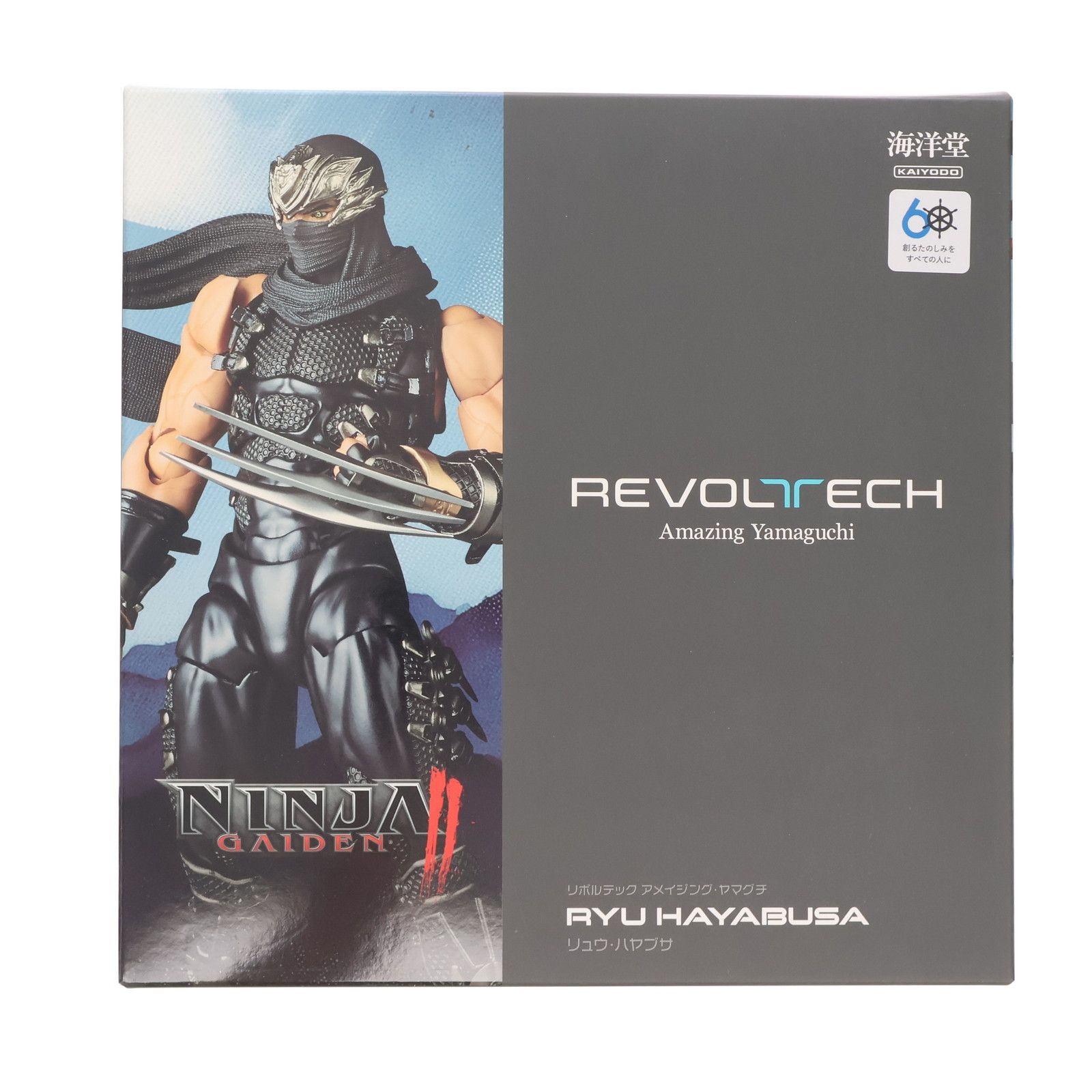 アメイジング・ヤマグチ リュウ・ハヤブサ NINJA GAIDEN(ニンジャ 