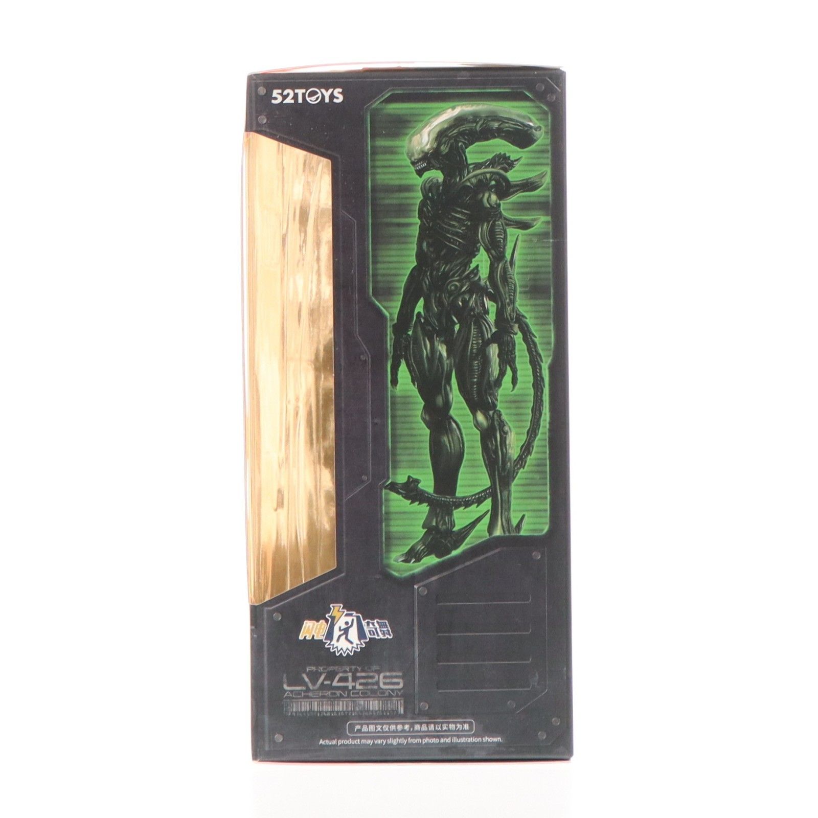 FIGLITE ゼノモーフ エイリアン 1/12 完成品 アクションフィギュア 
