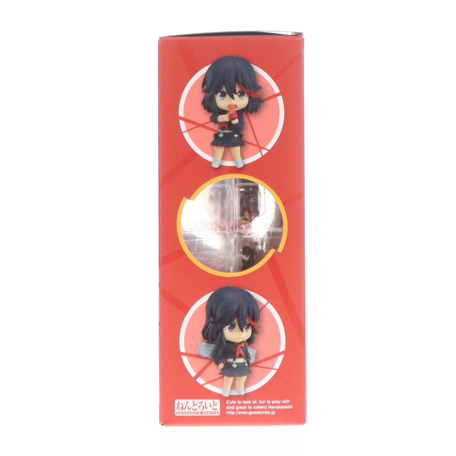 再販) ねんどろいど 407 纏流子(まといりゅうこ) キルラキル 完成品