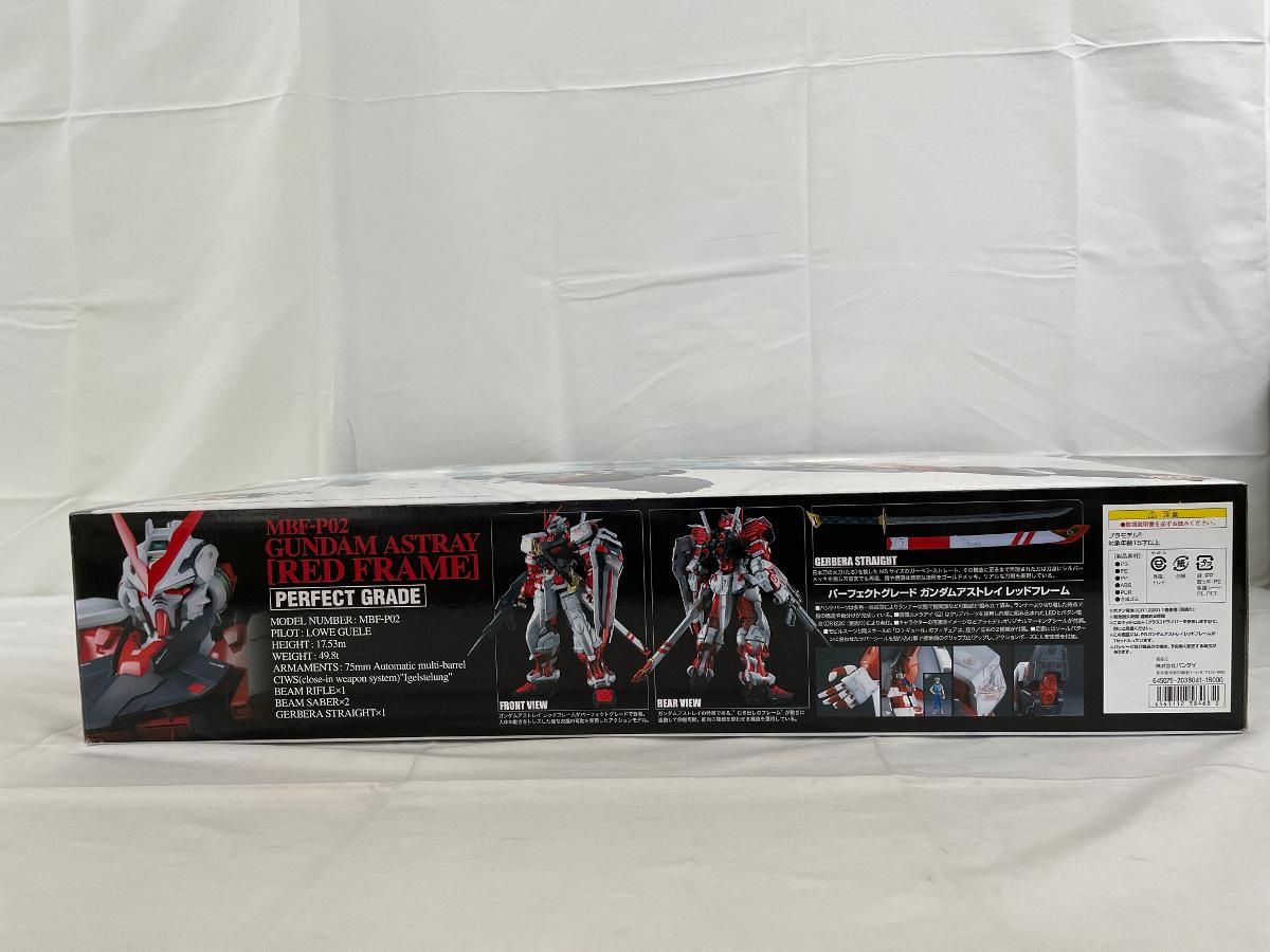 ♪【未開封】PG 1/60 MBF-P02 ガンダムアストレイ レッドフレーム 