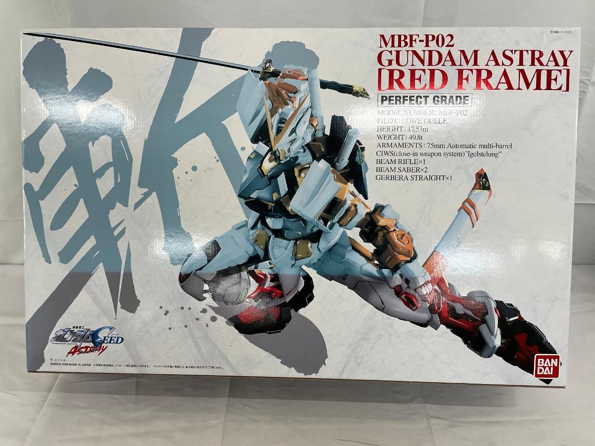 ♪【未開封】PG 1/60 MBF-P02 ガンダムアストレイ レッドフレーム 