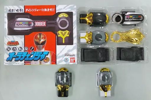中古】おもちゃ オーラチェンジャー＆キバチェンジャー+対応品セット