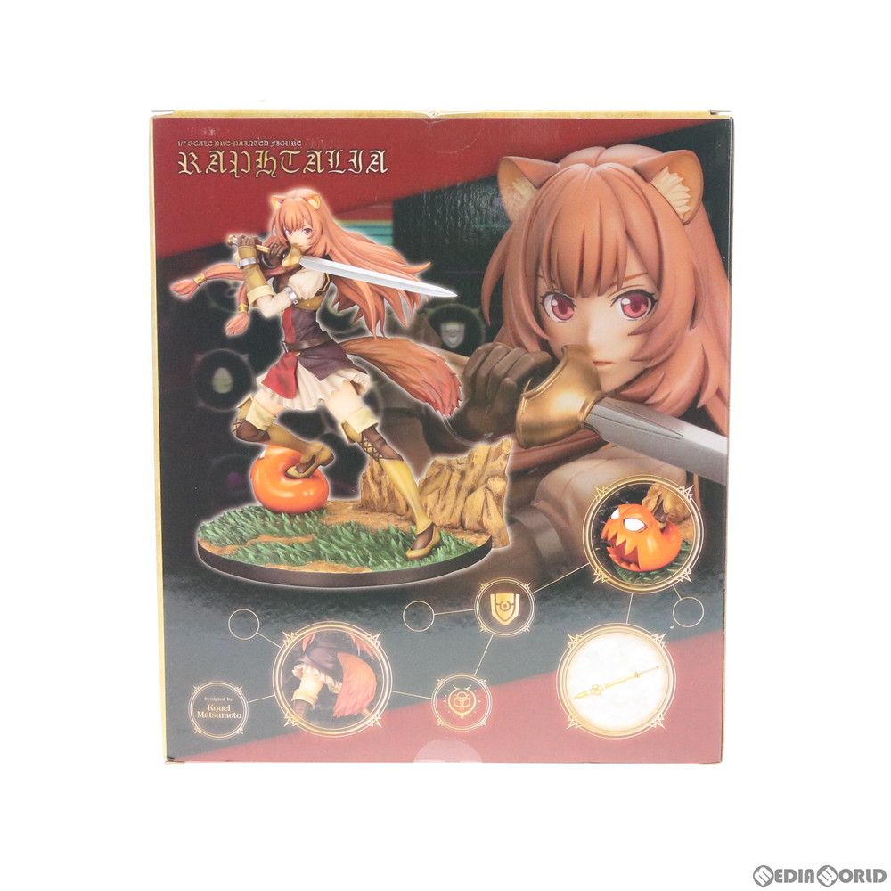 ラフタリア 盾の勇者の成り上がり 1/7 完成品 フィギュア(PP854
