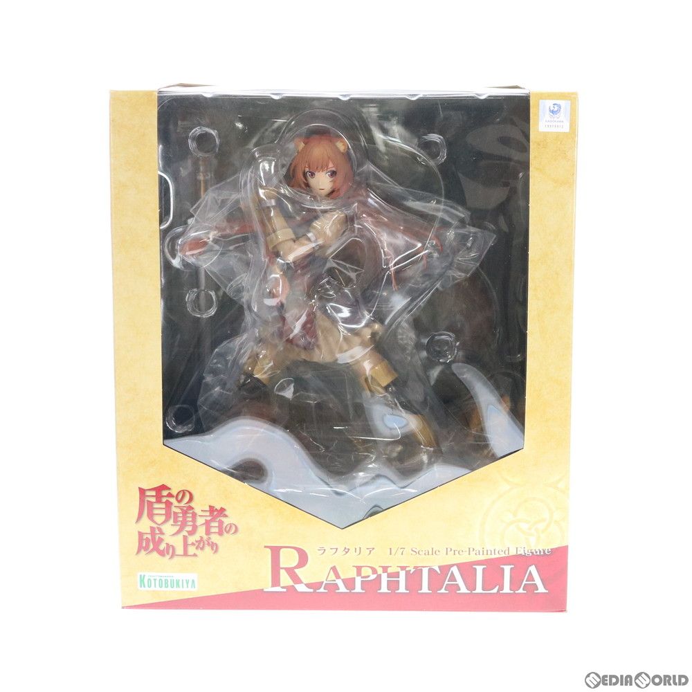 ラフタリア 盾の勇者の成り上がり 1/7 完成品 フィギュア(PP854