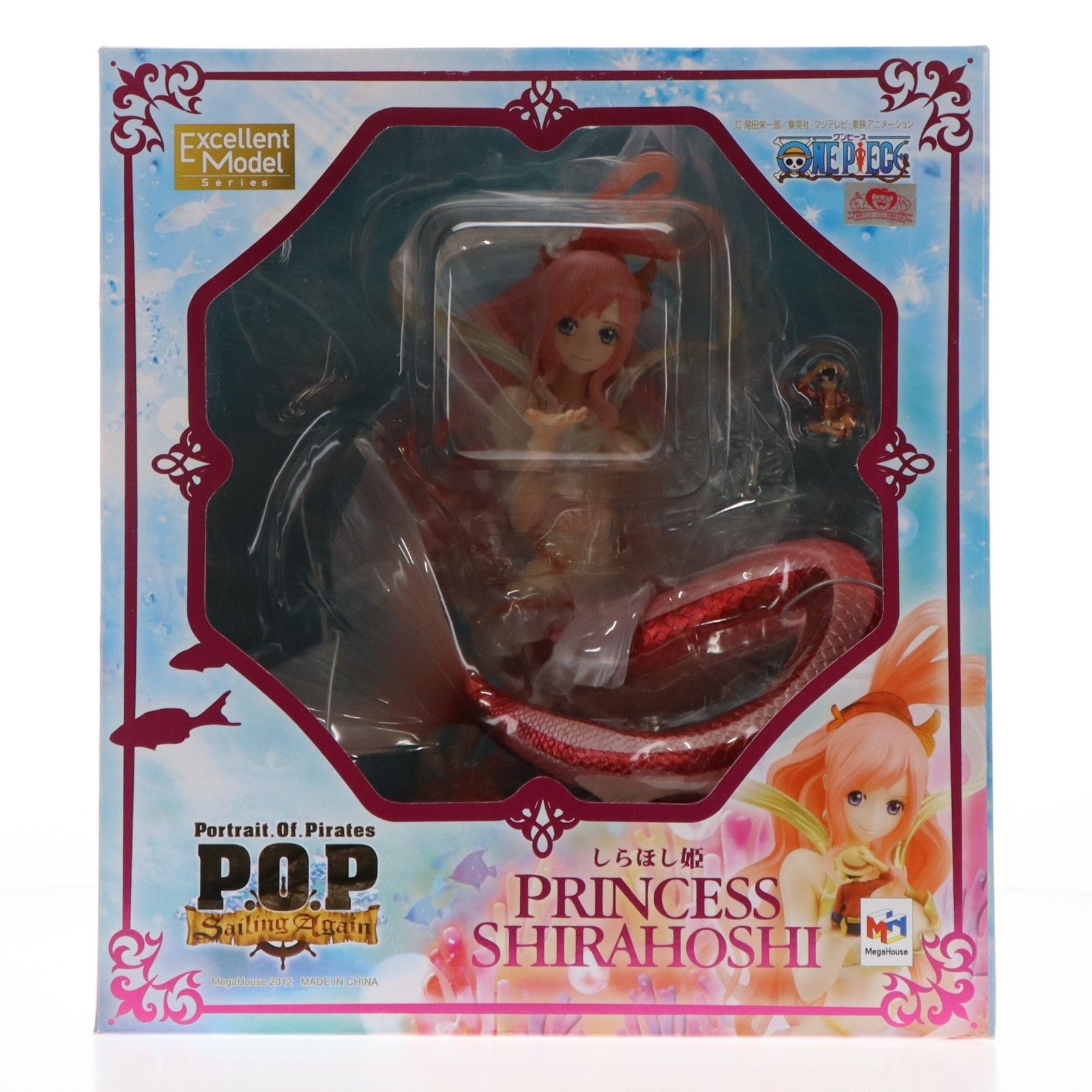 Portrait.Of.Pirates P.O.P Sailing Again しらほし姫 初回版/初回出荷 