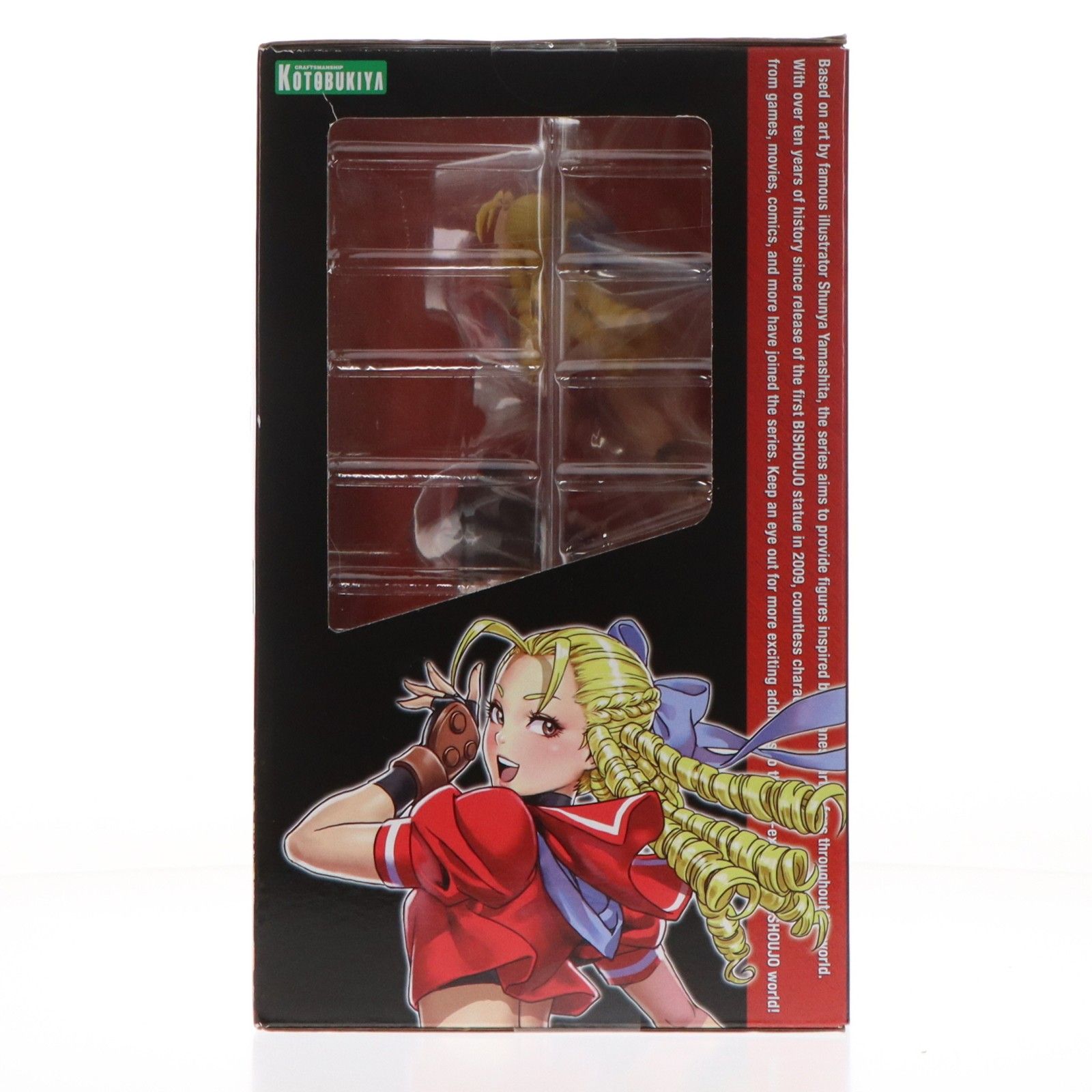 STREET FIGHTER美少女 かりん ストリートファイター 1/7 完成品