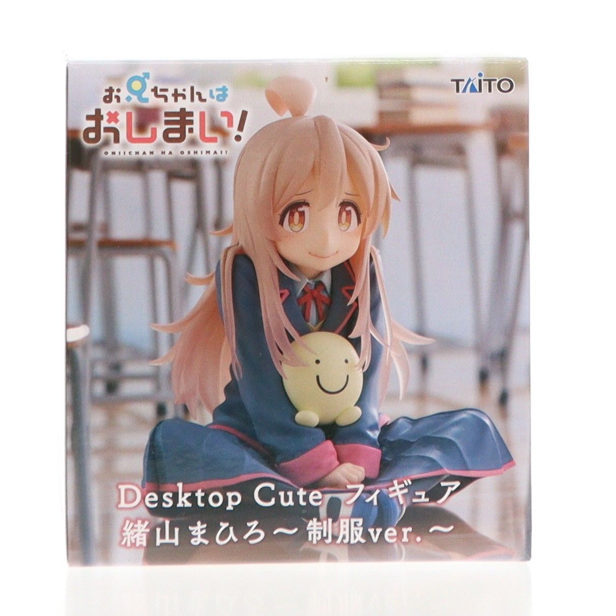 緒山まひろ(おやままひろ) お兄ちゃんはおしまい! Desktop Cute