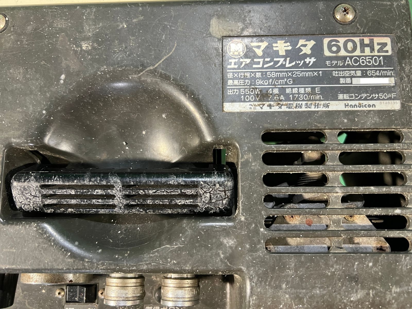 ☆中古品☆makita マキタ 100V 60Hz エアーコンプレッサー AC6501 常圧 
