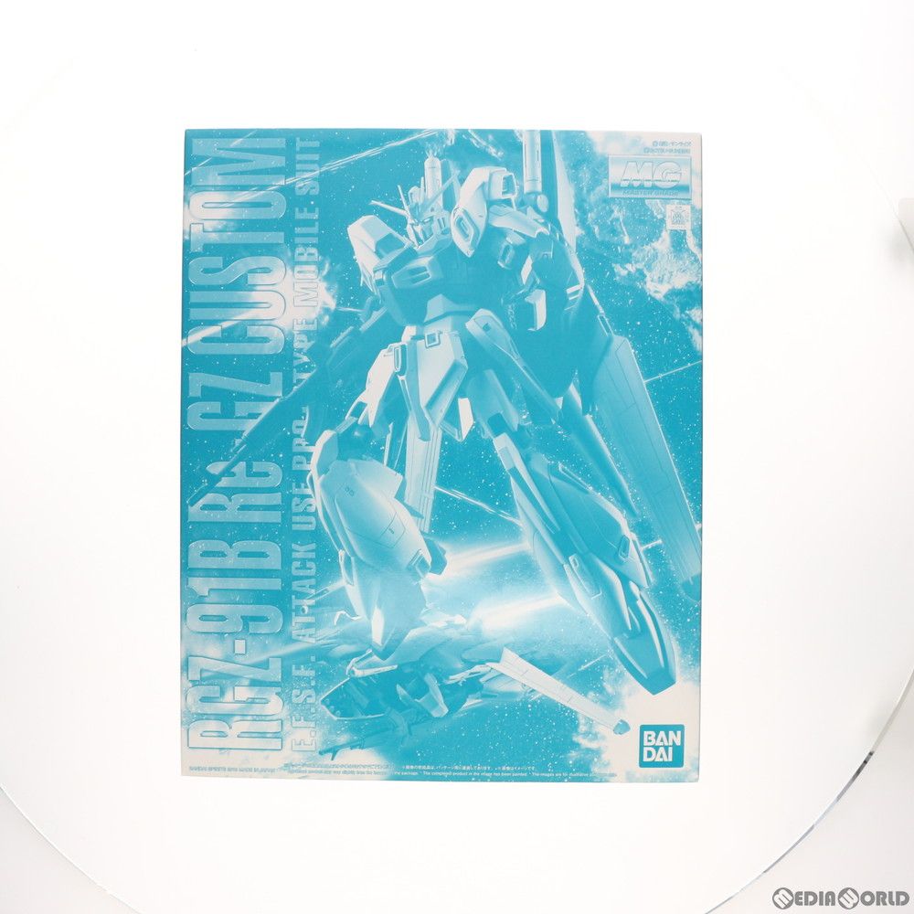 新品未開封 「氷の城壁」6-14巻 阿賀沢紅茶 【公式通販】